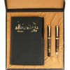 https://linkpromosyon.com/assets/img/web/products/facdb_LNK-Altindag.jpg